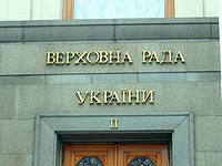 Оппозиция придумала оригинальную месть за мандаты Балоги и Домбровского. Административный суд могут ликвидировать